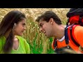 Deewana Main Chala 🌹Salman Khan 🌹Kajol 🌹Pyar Kiya To Darna Kya 🌹Udit Narayan 🌹Love Song Bollywood Mp3 Song