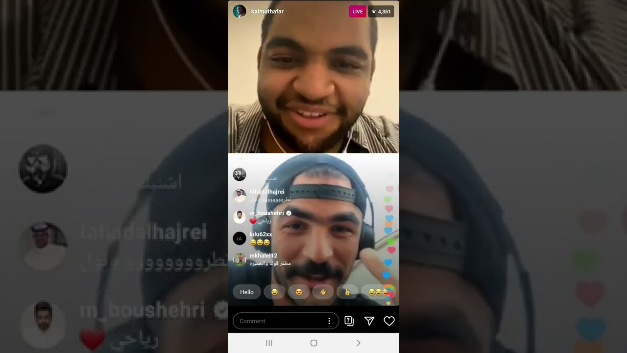 بث خالد المظفر مع احمد الرياحي