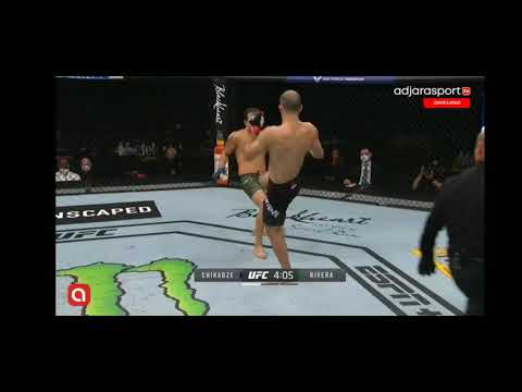 UFC Giga Chikadze vs Irwin Rivera Higlights გიგა ჭიკაძე რივერა. ქართველის ჩხუბი #ufc #fight