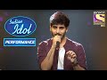 Nachiket ने 'Phool Gendwa Na Maaro' पे Performance देकर जीता Judges का दिल | Indian Idol Season 12