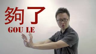 How to lose weight !