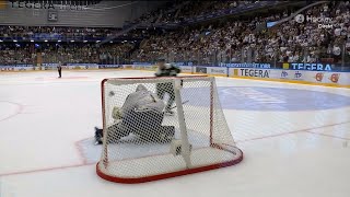 Straffläggningen Leksands If - Färjestad Bk 2024-11-30