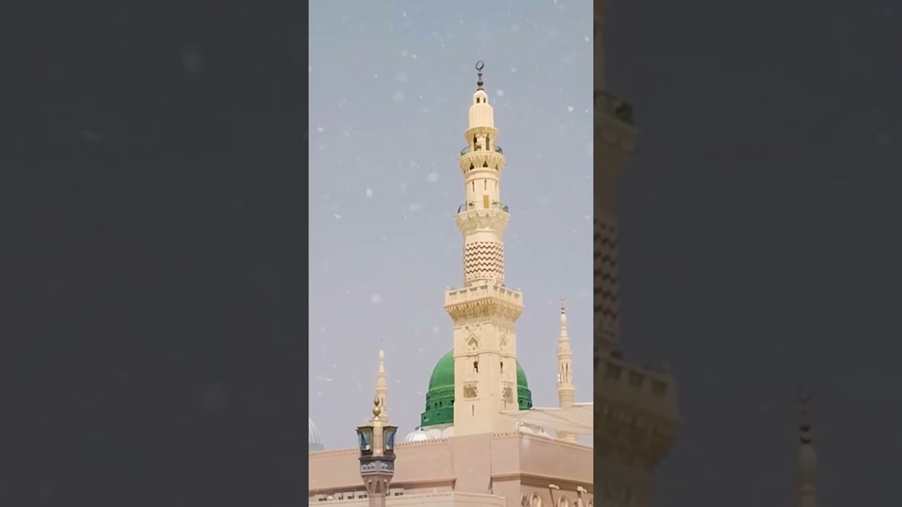 Ey Aşıkı Dildade - Abdurrahman Önül