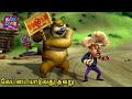    tamil funny animation cartoon  kids zone tamil  comedy animated best story