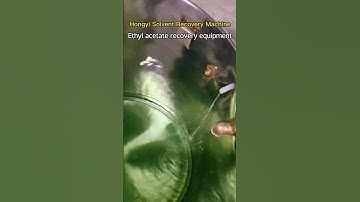 Coatings and paints industry.Ethyl acetate recovery equipment.Hongyi Solvent Recovery Machine