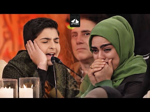 دخلوا في صدمه بسبب تلاوته وقام رئيس اللجنة ليقبل يديه من شدة تأثره بالتلاوة محمد رضا بورصفر