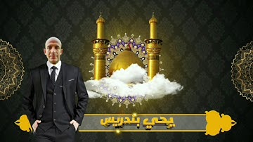 سورة القصص من الآية 60 إلى الآية 70