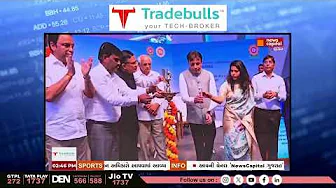 LISTING l BOND l SMC l SURAT l GREEN BOND l NSE l CORPORATION