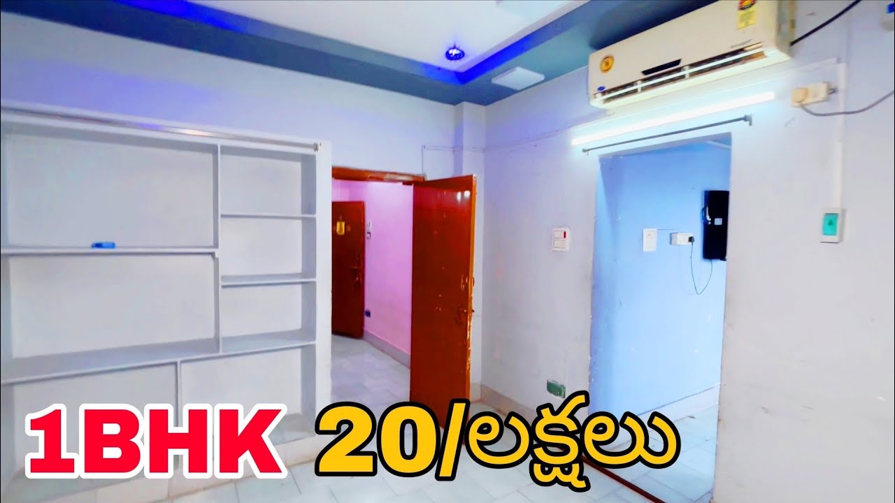 423🏨1.BHKFLAT🏨₹.20/LAKH'S🏨MAIN ROAD 🏨RAJAHMUNDRY📌NORTHFACING🏨3RD. FLOOR🏨389/SQFT⏹️14/SQY.UDS🏨20/YOLD