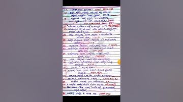 BAOD 3 BOD 3 OSOU Assignment exam answer 2nd semester