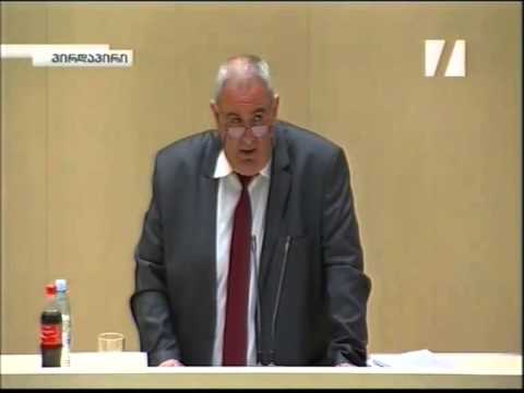 ნოდარ ებანოიძე