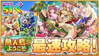 しゃふチャンネルの配信のサムネイル画像