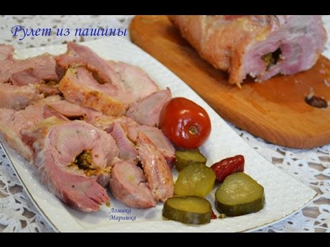 рулет из пашины видео рецепты рулет из пашины видео рецепты