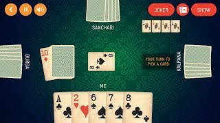 Hamro Cards screenshot 2