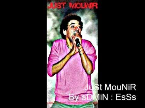 ليلة واحدة محمد منير 
