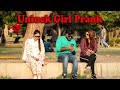 Unlucky Girl Prank Part 2 | Pranks In Pakistan | Desi Pranks 2.O