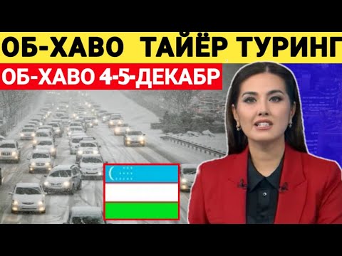 Video: Charlz Ko'prigi: Tavsifi, Tarixi, Ekskursiyalari, Aniq Manzili