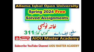 AIOU Code 311 Solved Assignment 1.2 .3.4 of SPRING 2024 || Book Keeping and Accountancy