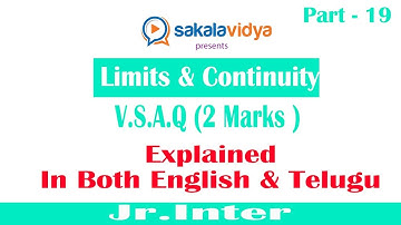 2 marks || Limits  and Continuity Part - 19
