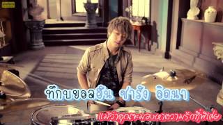 Video thumbnail of "[Thaisub] FTISLAND -  I Wish ( 좋겠어 )  KARAOKE"