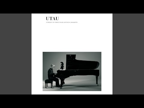 A flower is not a flower（Instrumental）