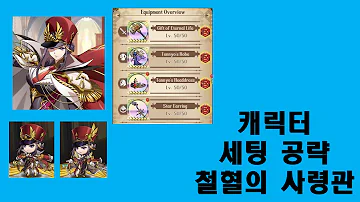 철혈검가