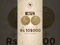 Moeda de 10000 Réis 1872 Dom Pedro II – Cópia: Série Produtos Numismática
