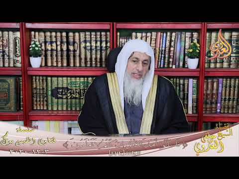 حكم ولادة المرأة عند دكتور الشيخ مصطفي العدوي