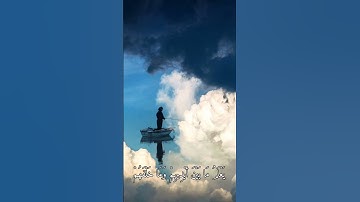 ايه الكرسي القارئ ماهر المعيقلي 🌙🕋