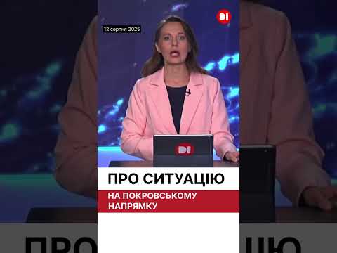 THE RUSSIAN ARMY ATTACKED A UNIT OF THE LAND FORCES WHAT IS KNOWN August 12