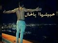 خانوني ياخال 