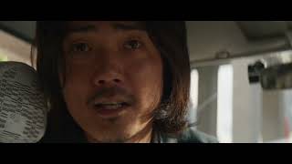 映画『見えない娘』新予告 ふつうってなんだろう？ 内野聖陽 検察をなめるな に反撃 えん罪の実話をもとにした映画 負けへんで 予告編公開