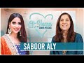 Saboor Aly | Hidden Talents | Missing Sajjal & Ahad | #RewindatHome with Samina Peerzada NA1G