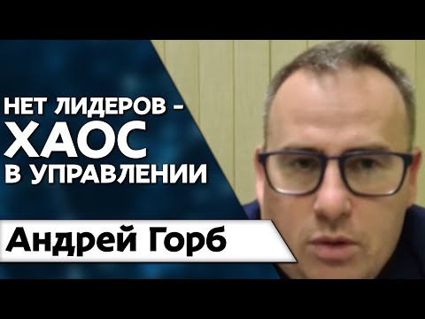 Карантин выходного дня в Днепре: эффективно ли?