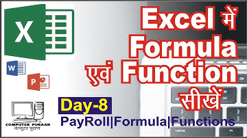 Day 8 "Ms Excel" | "Formula & Functions"| "Salary & Payroll Management" | With live Lab Session...