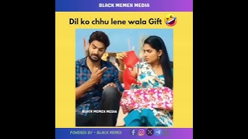 aisa gift kaun laata hai yaaar?