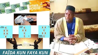 MAMADOU KONATE FAÏDA SECRET DE GARIDJIGAI KUN FAYA KUN AVEC LA SOURATE IKLAS kul allahou