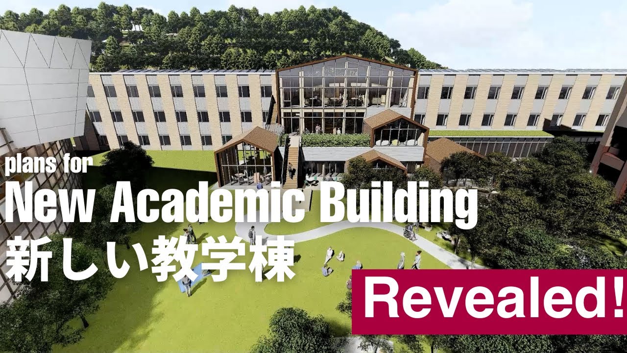 Coming 2023 APU New Academic Building APU YouTube Coming 2023 APU New Academic Building APU YouTube