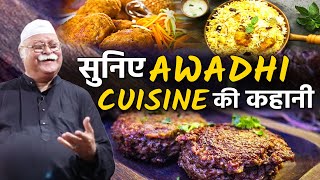 Lucknow के नवाब जाफ़र मीर अब्दुल्लाह ने बताई Awadhi Cuisine की कहानी