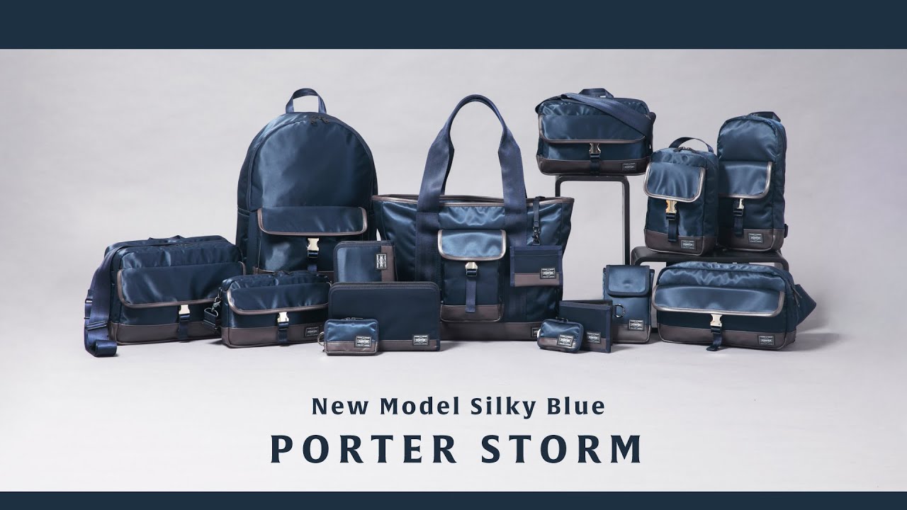 【未使用級】ポーター ストーム サックスバー 2WAYブリーフケース ネイビー ポーター ストーム PORTER STORM 第2弾 ビジネススタイル - SAC'S BAR