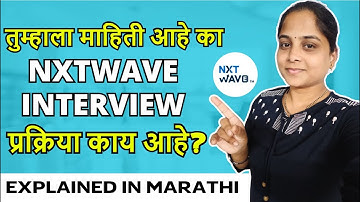 Nxtwave BDA JOB Interview process in Marathi | Nxtwave Marathi | Nxtwave CGE-Sales