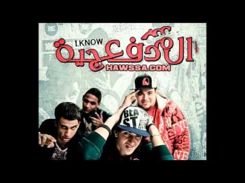 مزيكا مهرجان هترقص بجنون المدفعجيه 2014 توزيع الديزل النسخه الاصليه