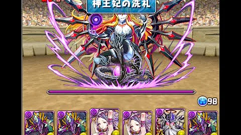 ヨミドラ エスカマリ2体 ヨミドラ エスカマリ2体
