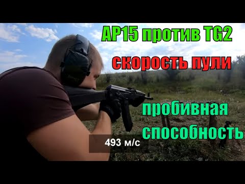 Видео: Джуно, АК на самом деле просто маленький пьющий город с проблемой рыбалки? Сеть Матадор