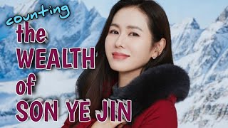 SON YE JIN'S WEALTH #sonyejin #hyunbin #crashlandingonyou
