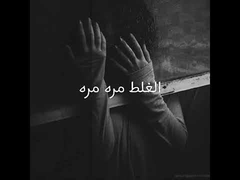 آني أدري مو يمك مكاني بس شسوي لگلب