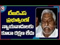 No protection for advocates in KCR rule: MLC Jeevan Reddy