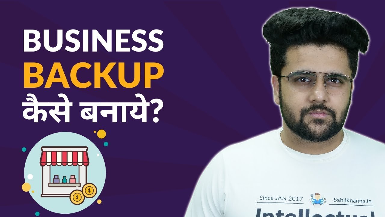 How to Make Backup Plan Before Starting A Business? YouTube