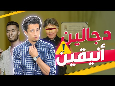 فيديو: الفيزياء كأداة لتحيير الناس. الجزء 1