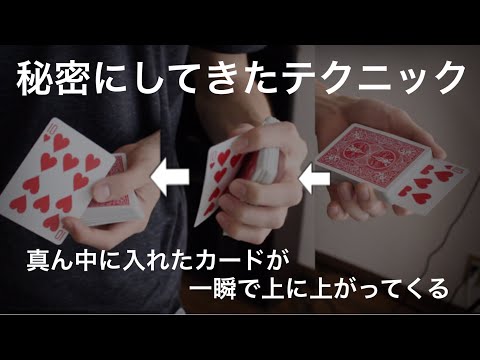 ゆ*パ様 シックス・インポッシブル・シングス　解説編 シックス・インポッシブル・シングス 【解説編】 - スクリプト